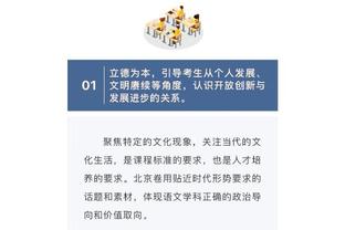 ?约基奇5年内拿到至少8000分4000助3000板 NBA历史首人！